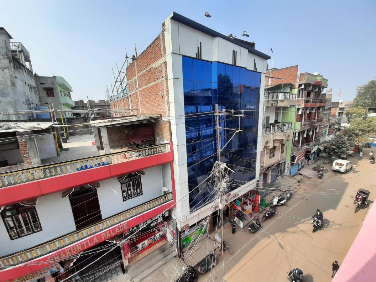 Hotel Shakuntla Palace - 400 Meters Away From Vishnu Pad Temple 7 Mins Walk Gaya Ngoại thất bức ảnh